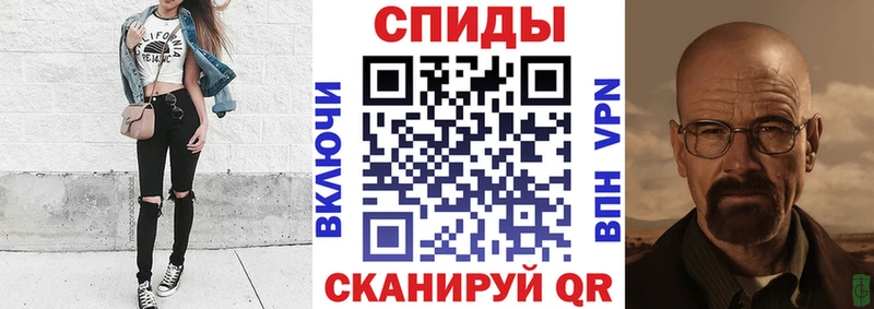 купить   Георгиевск  АМФ VHQ 