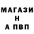 Альфа ПВП СК Kent_Frezy