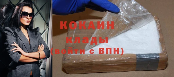 каннабис Магадан