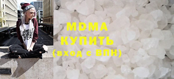 шишки Липки