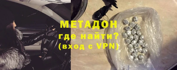 а пвп мука Магас