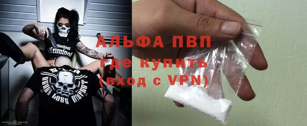 каннабис Магадан
