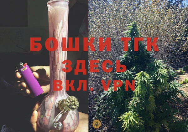 а пвп мука Магас