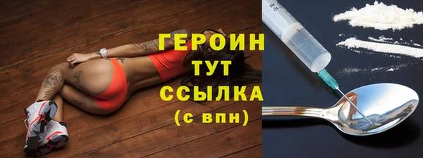 каннабис Магадан