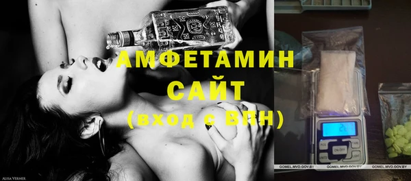 дистиллят марихуана Новый Уренгой