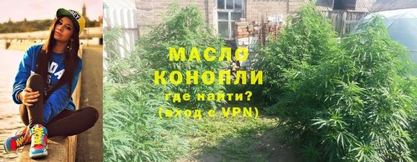 а пвп мука Магас