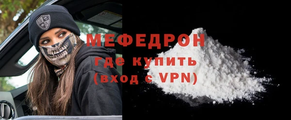 марки nbome Лиски