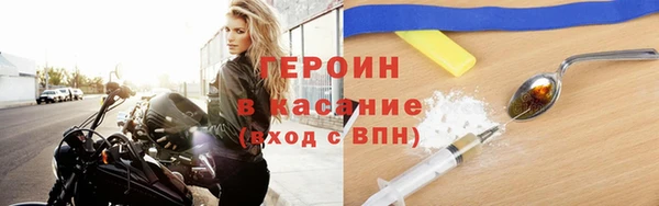 каннабис Магадан