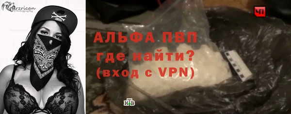 шишки Липки