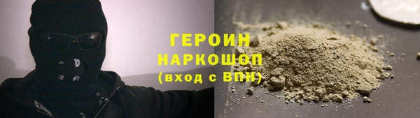 шишки Липки