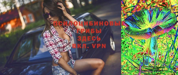 а пвп мука Магас