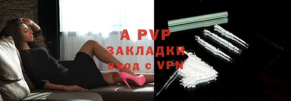 шишки Липки