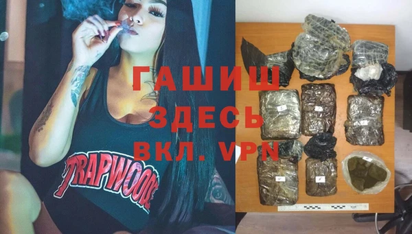 каннабис Магадан