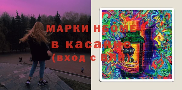 а пвп мука Магас
