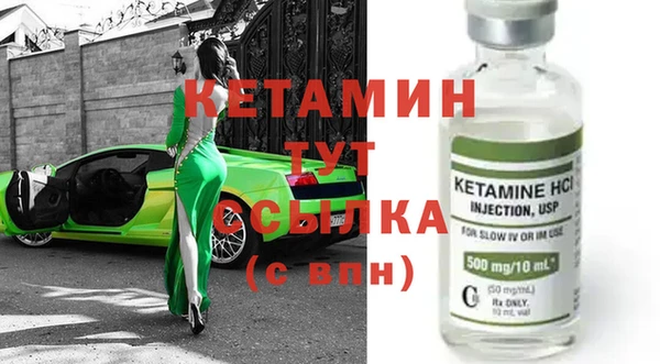 а пвп мука Магас