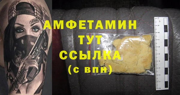 каннабис Магадан