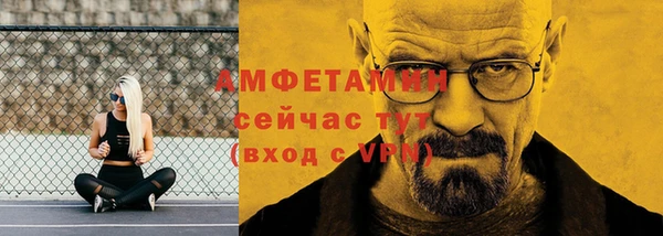 а пвп мука Магас