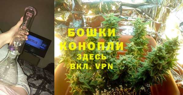 каннабис Магадан