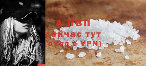 каннабис Магадан