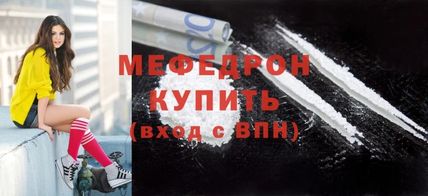 гашишное масло Майский