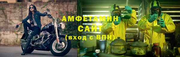 марки nbome Лиски