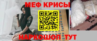 наркотики Ирбит