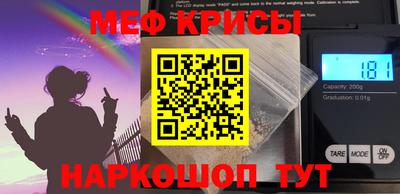 наркотики Ирбит