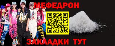 альфа пвп VHQ Изобильный