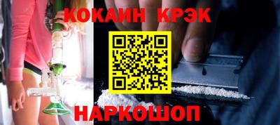 альфа пвп VHQ Изобильный