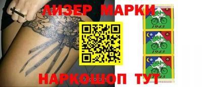 ALPHA-PVP Ипатово