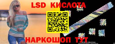 альфа пвп VHQ Изобильный