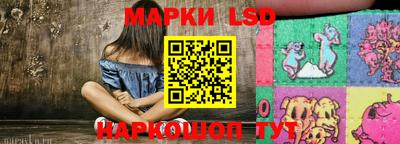 ALPHA-PVP Ипатово