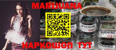 ALPHA-PVP Ипатово