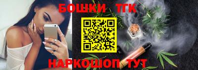 ALPHA-PVP Ипатово