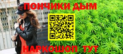 наркотики Ирбит