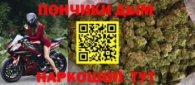 альфа пвп VHQ Изобильный