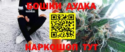 наркотики Ирбит