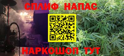 альфа пвп VHQ Изобильный