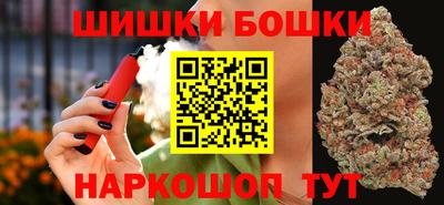 наркотики Ирбит