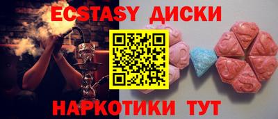 альфа пвп VHQ Изобильный