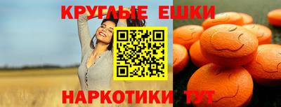 альфа пвп VHQ Изобильный