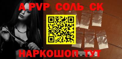 наркотики Ирбит
