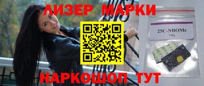 наркотики Ирбит