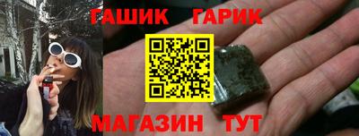 наркотики Ирбит