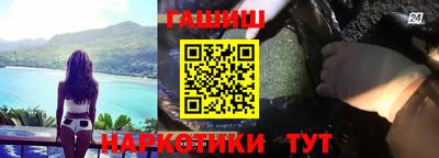 наркотики Ирбит