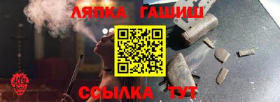 наркотики Ирбит
