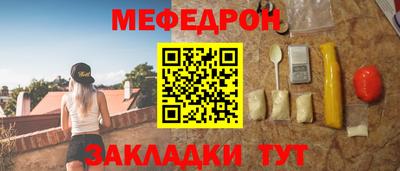 наркотики Ирбит