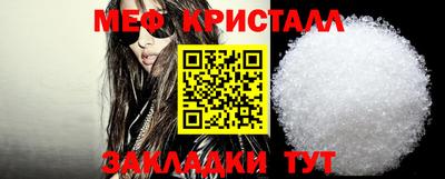 ALPHA-PVP Ипатово