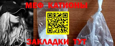 ALPHA-PVP Ипатово