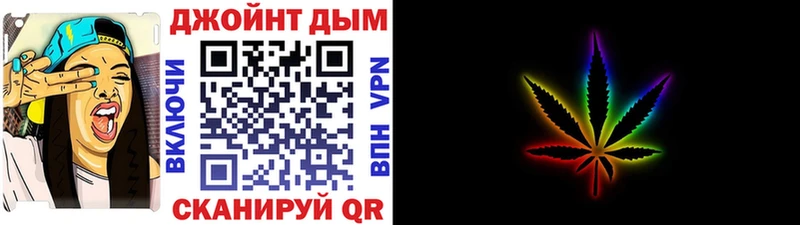МАРИХУАНА OG Kush Георгиевск